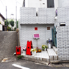 Dog Beauty Parlor K (ドッグ ビューティー パーラー ケイ)